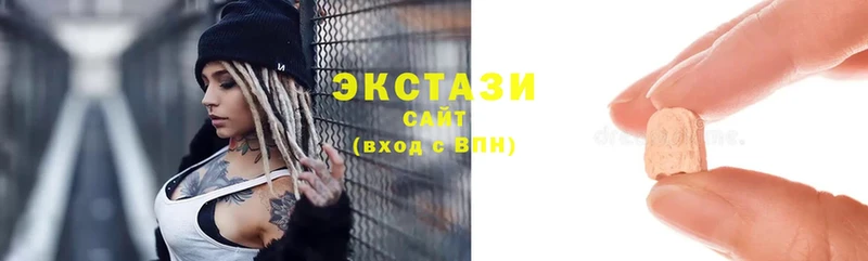 Ecstasy таблы  Ефремов 